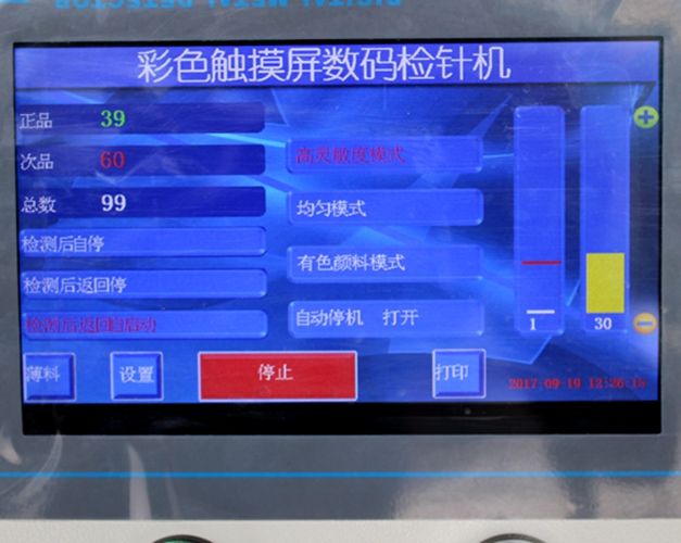 1554965141250811.jpg 9008-1.jpg