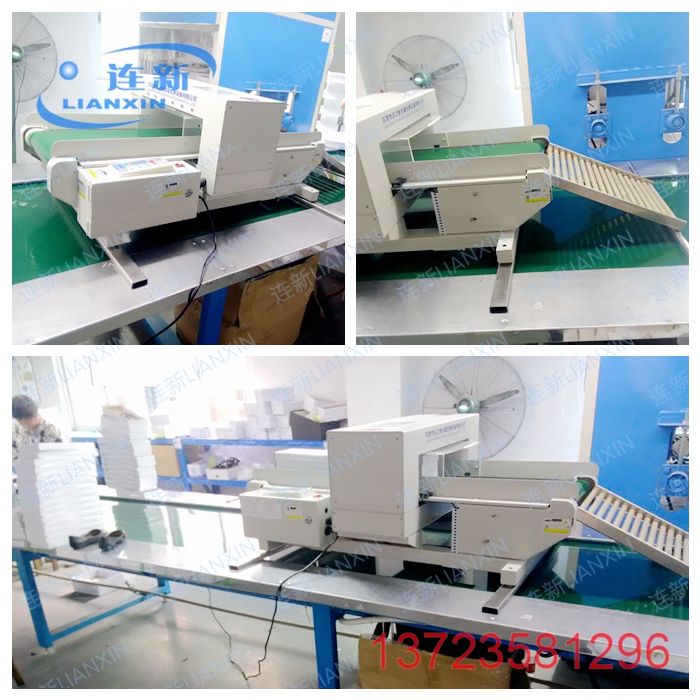 1554973106651363.jpg JZQ-7300B6013-3.jpg