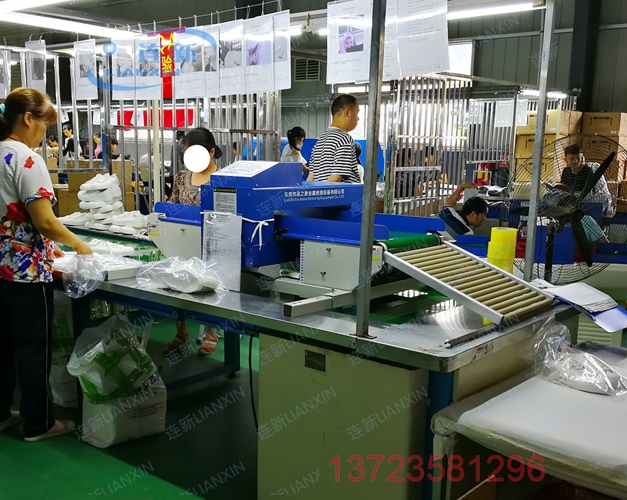 1554973694295995.jpg DN-9008B-3.jpg